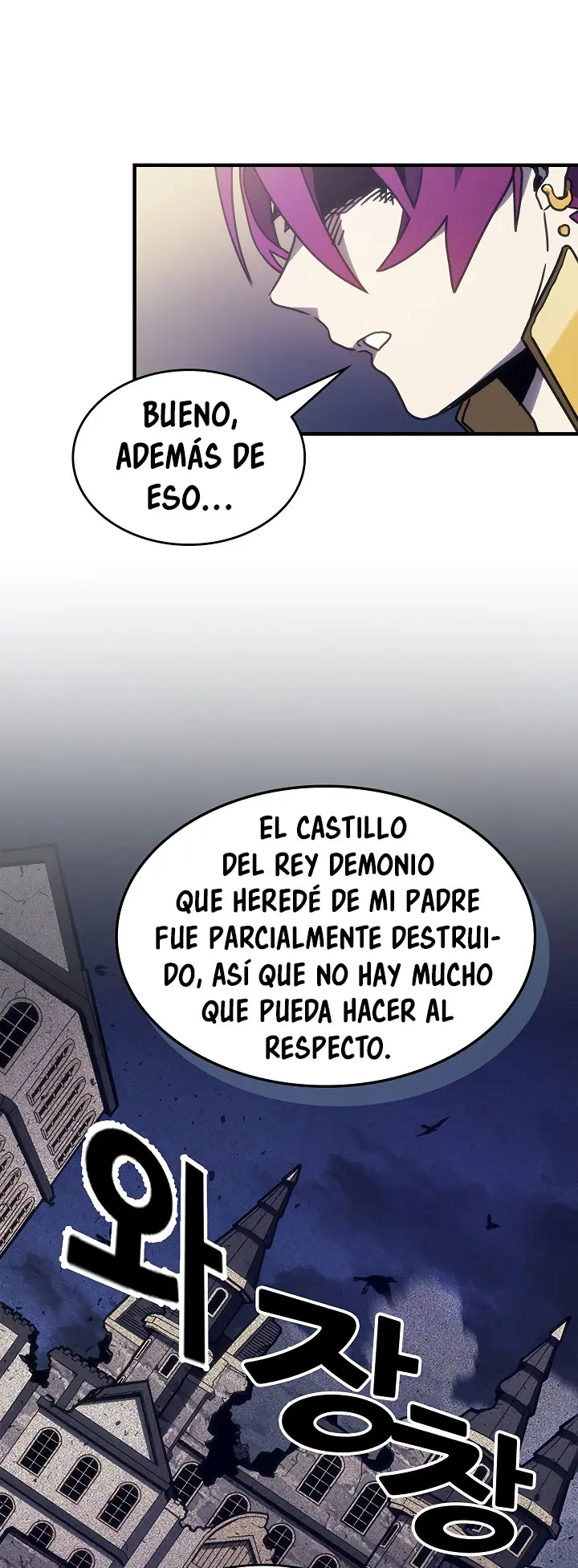 Actuando como un jefe final pero soy demasiado vago para ello capítulo 8, página 13