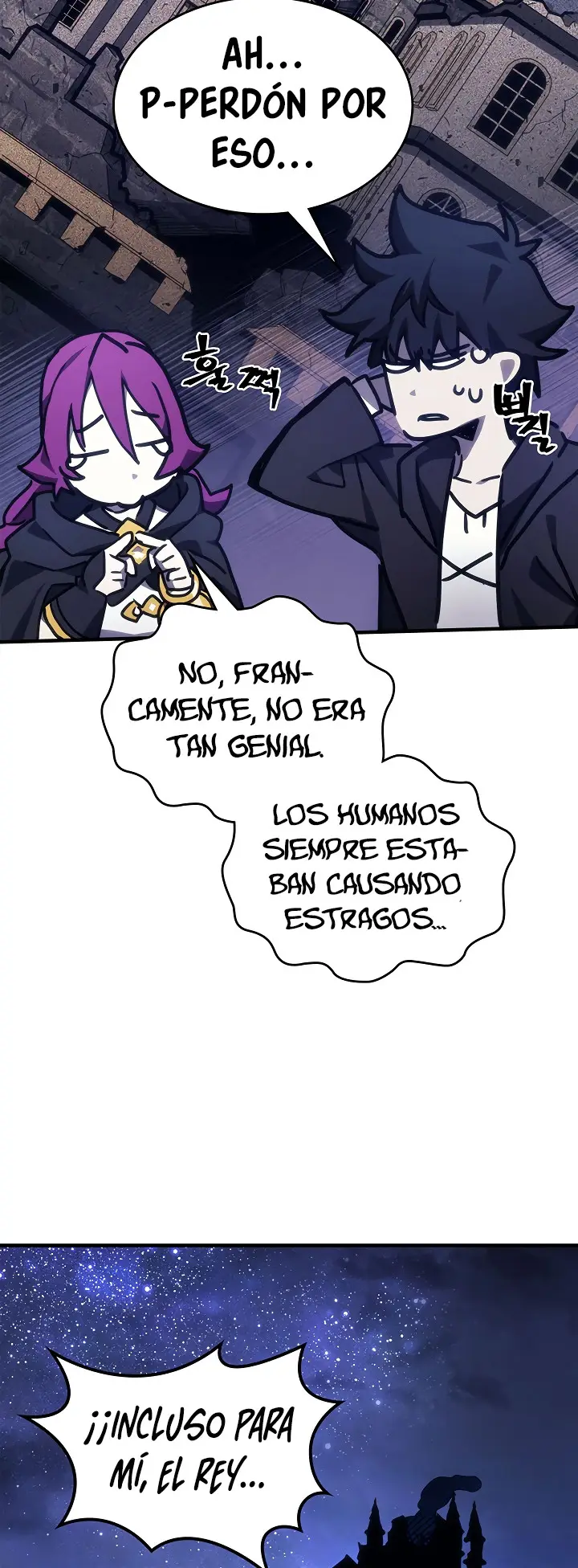 Actuando como un jefe final pero soy demasiado vago para ello capítulo 8, página 14