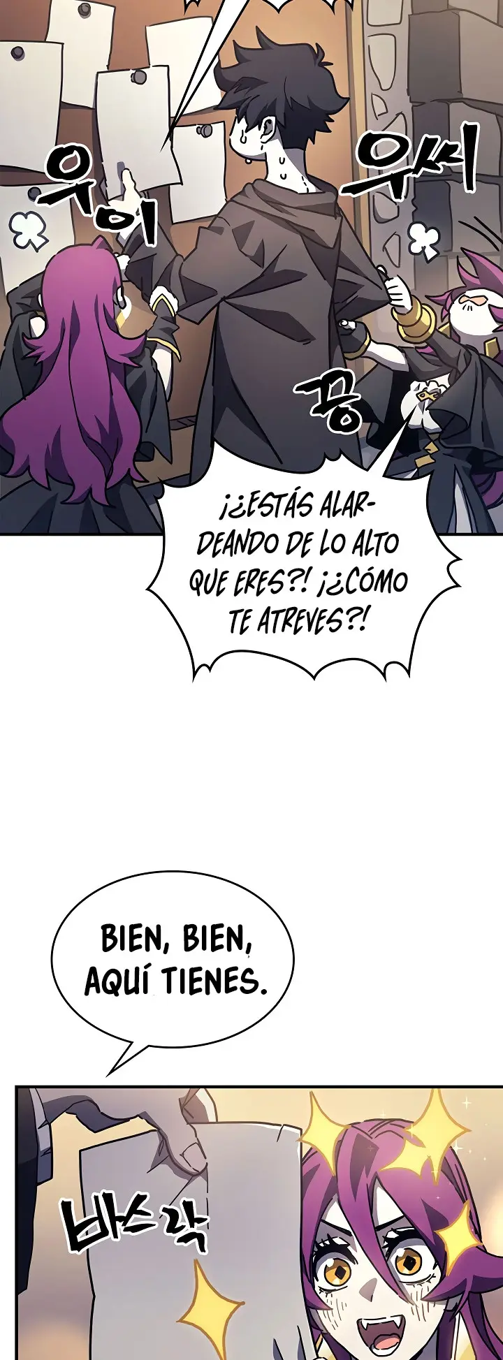 Actuando como un jefe final pero soy demasiado vago para ello capítulo 8, página 38