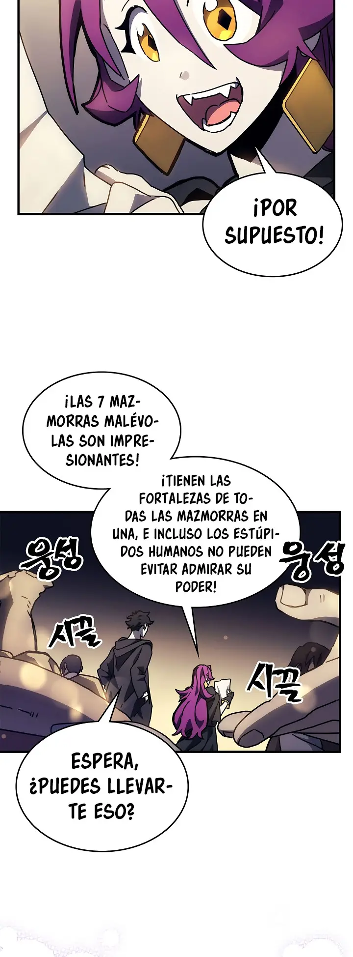 Actuando como un jefe final pero soy demasiado vago para ello capítulo 8, página 40