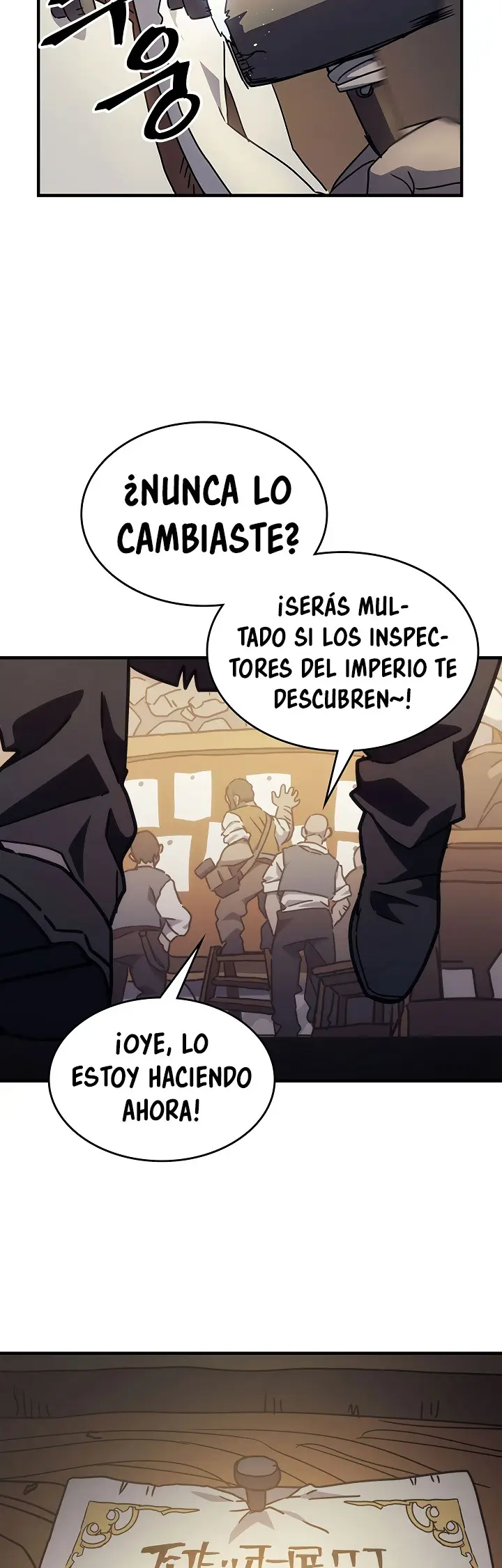 Actuando como un jefe final pero soy demasiado vago para ello capítulo 8, página 63