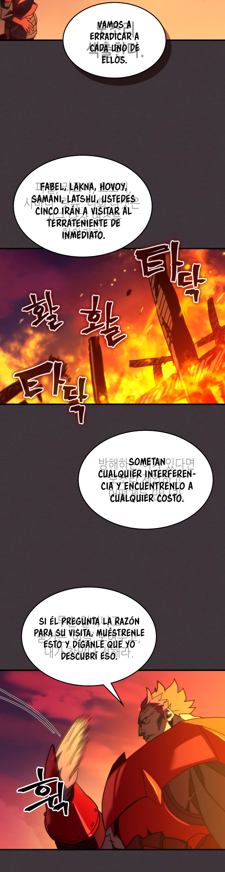 Actuando como un jefe final pero soy demasiado vago para ello capítulo 80, página 6