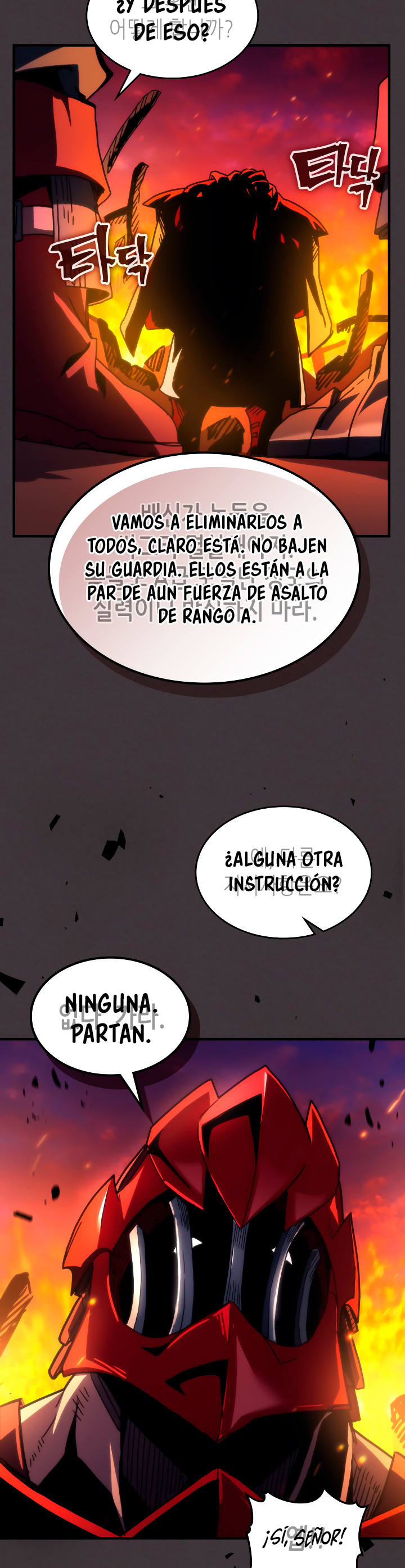 Actuando como un jefe final pero soy demasiado vago para ello capítulo 80, página 8