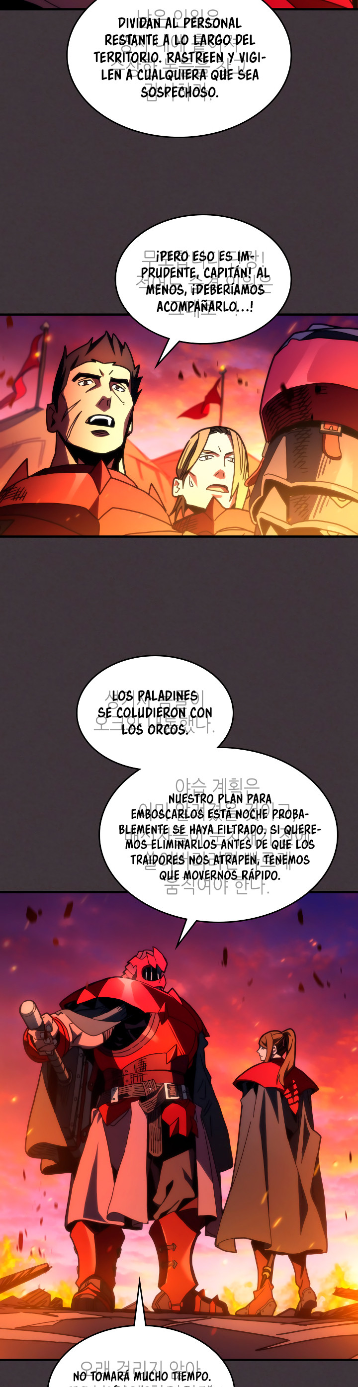 Actuando como un jefe final pero soy demasiado vago para ello capítulo 80, página 10