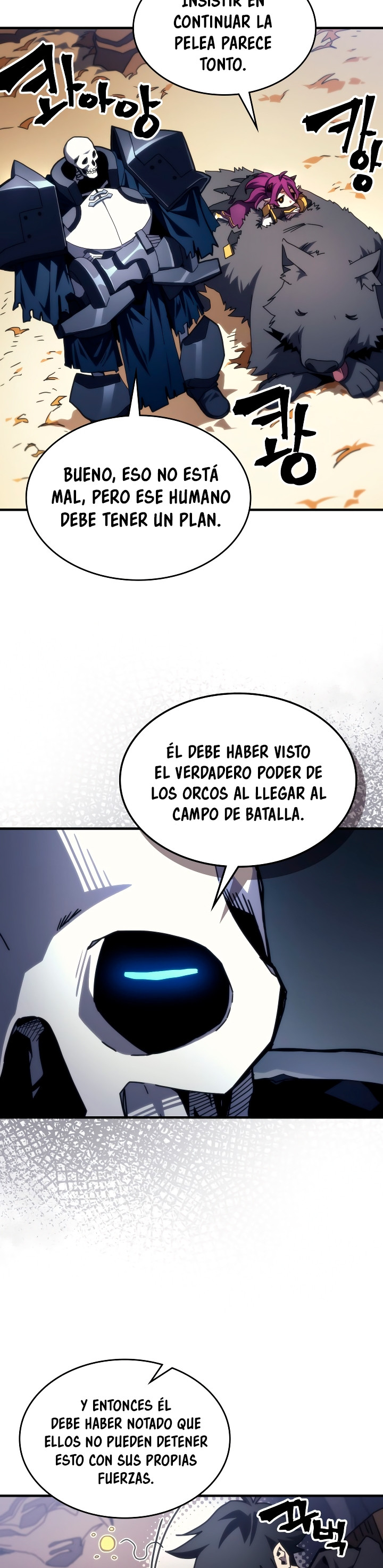 Actuando como un jefe final pero soy demasiado vago para ello capítulo 81, página 7