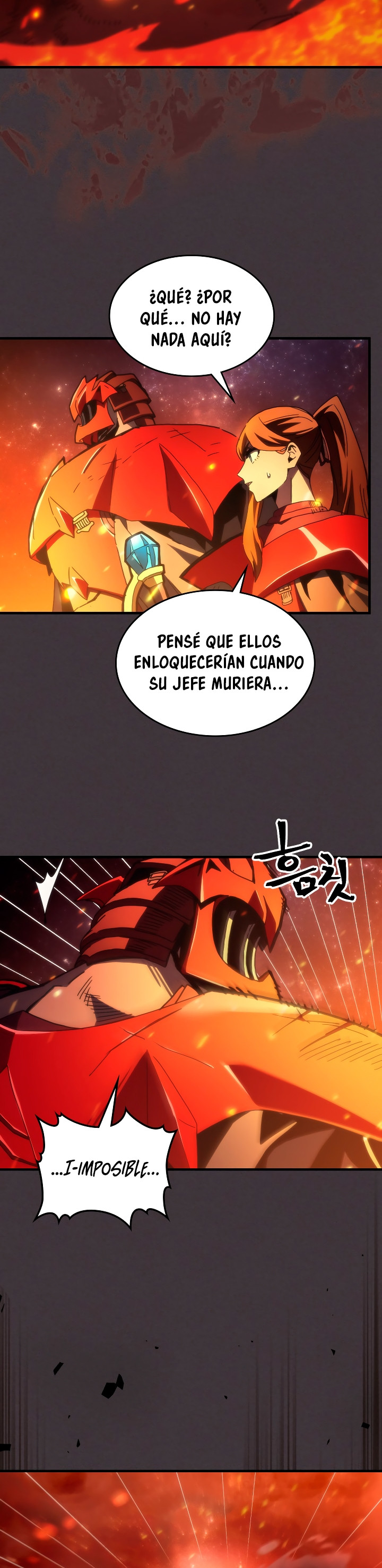 Actuando como un jefe final pero soy demasiado vago para ello capítulo 81, página 14