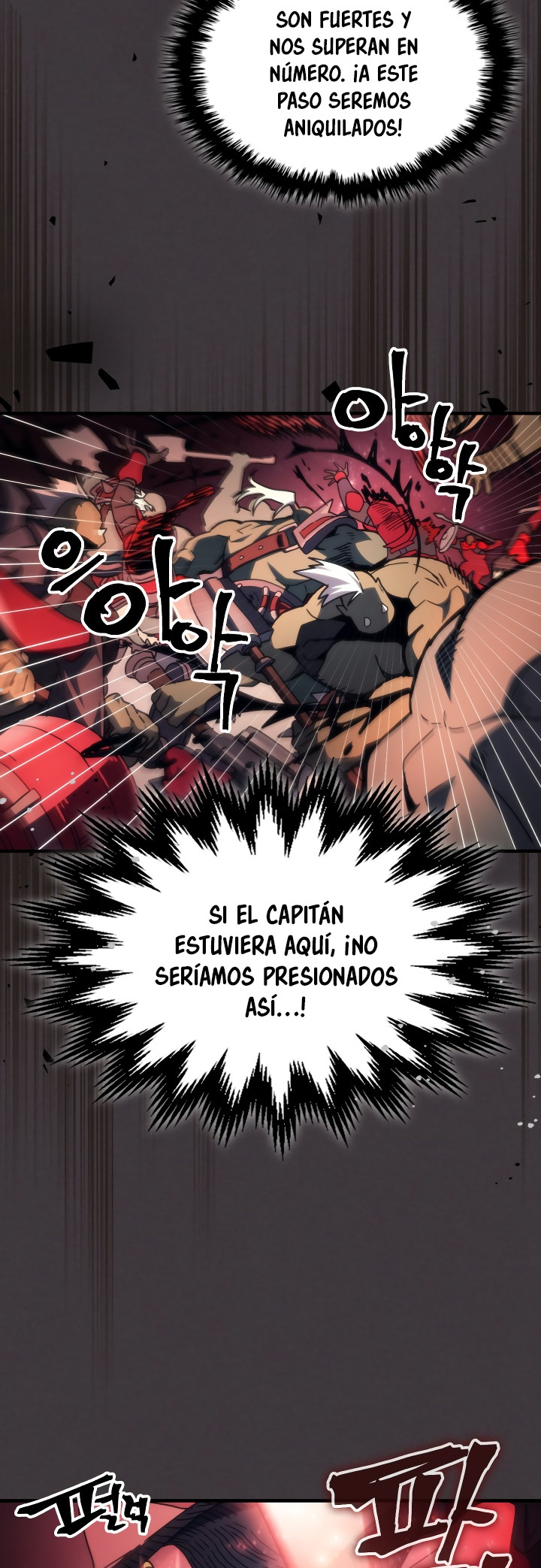 Actuando como un jefe final pero soy demasiado vago para ello capítulo 82, página 7