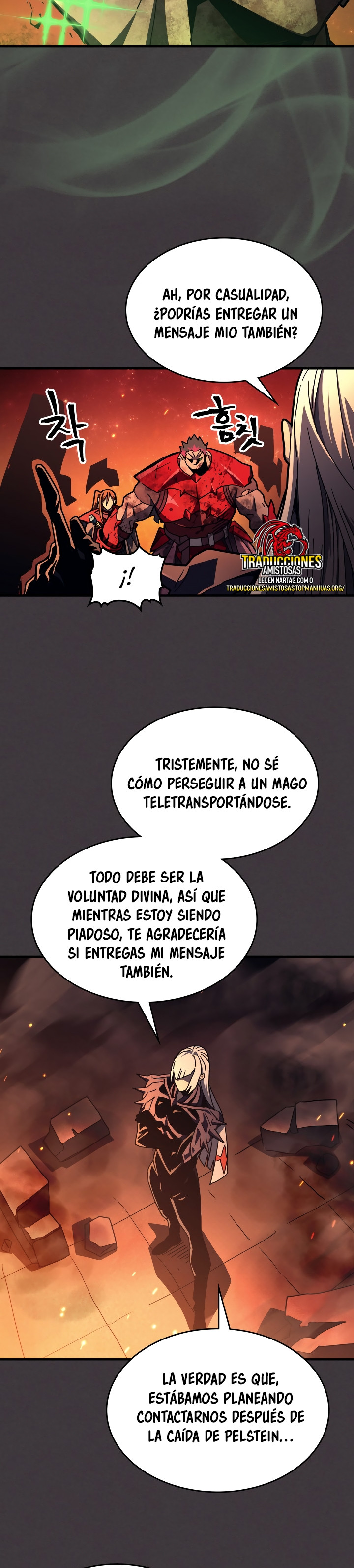 Actuando como un jefe final pero soy demasiado vago para ello capítulo 82, página 46