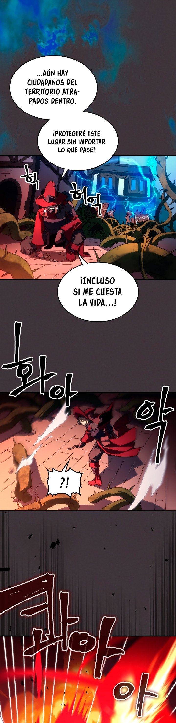 Actuando como un jefe final pero soy demasiado vago para ello capítulo 83, página 4