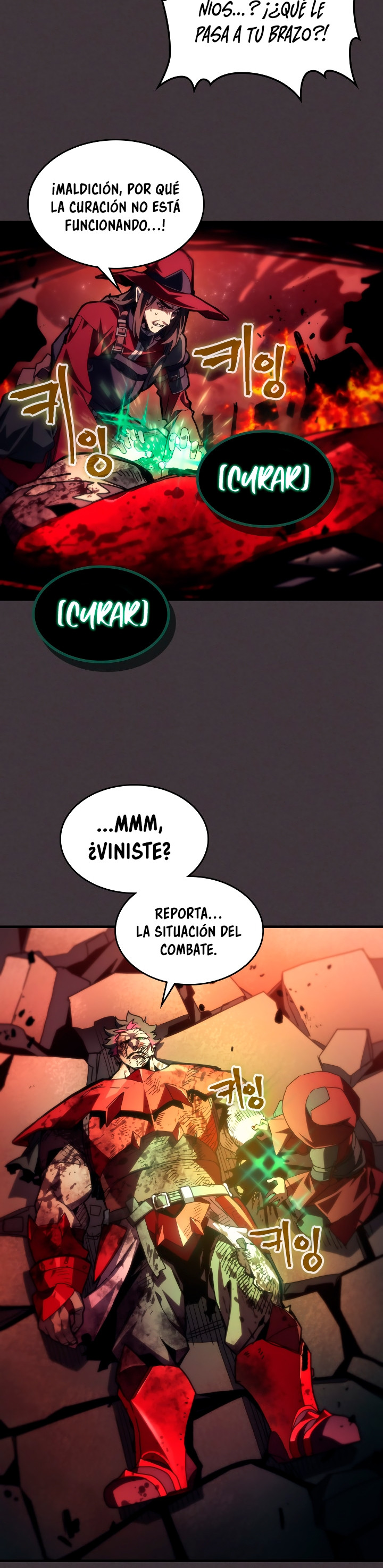 Actuando como un jefe final pero soy demasiado vago para ello capítulo 83, página 8