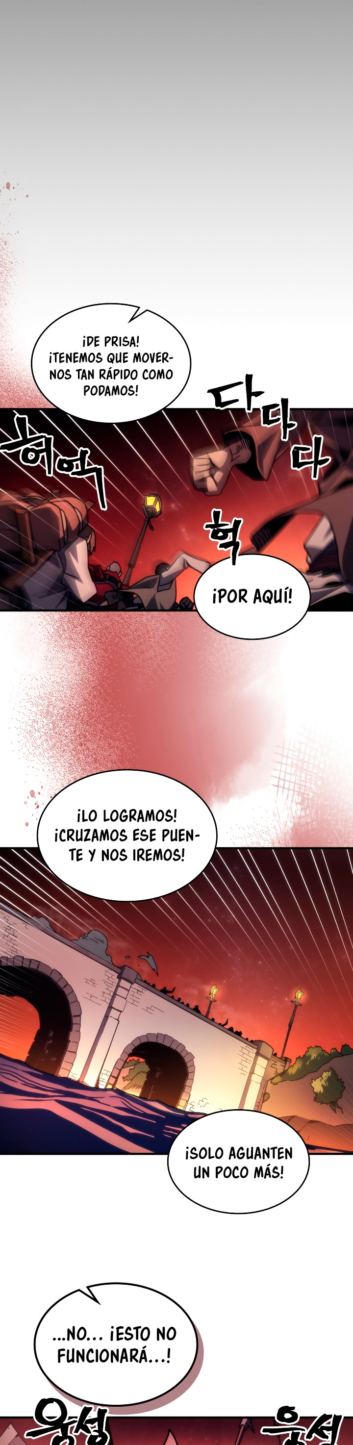 Actuando como un jefe final pero soy demasiado vago para ello capítulo 83, página 21