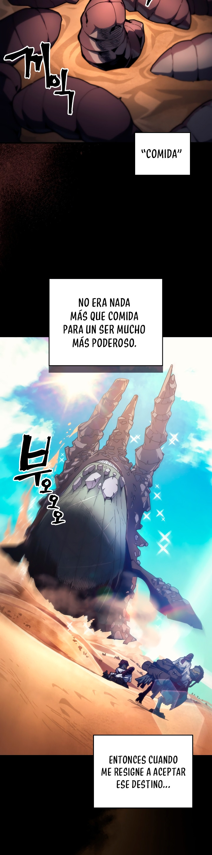 Actuando como un jefe final pero soy demasiado vago para ello capítulo 84, página 4