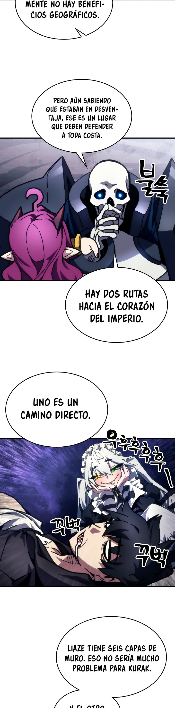 Actuando como un jefe final pero soy demasiado vago para ello capítulo 84, página 18