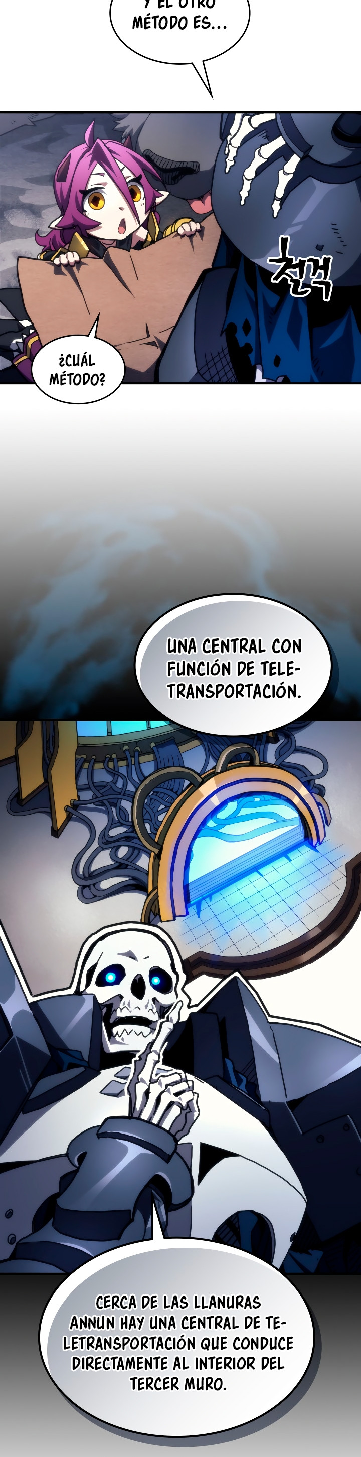 Actuando como un jefe final pero soy demasiado vago para ello capítulo 84, página 19