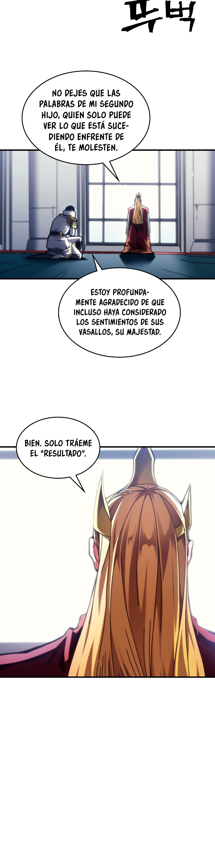 Actuando como un jefe final pero soy demasiado vago para ello capítulo 85, página 11