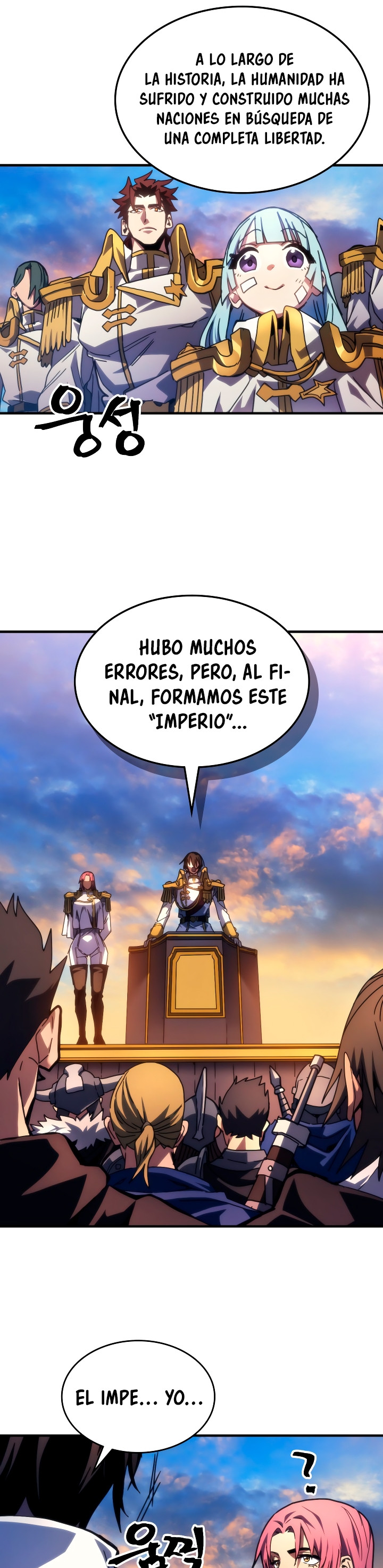 Actuando como un jefe final pero soy demasiado vago para ello capítulo 85, página 29