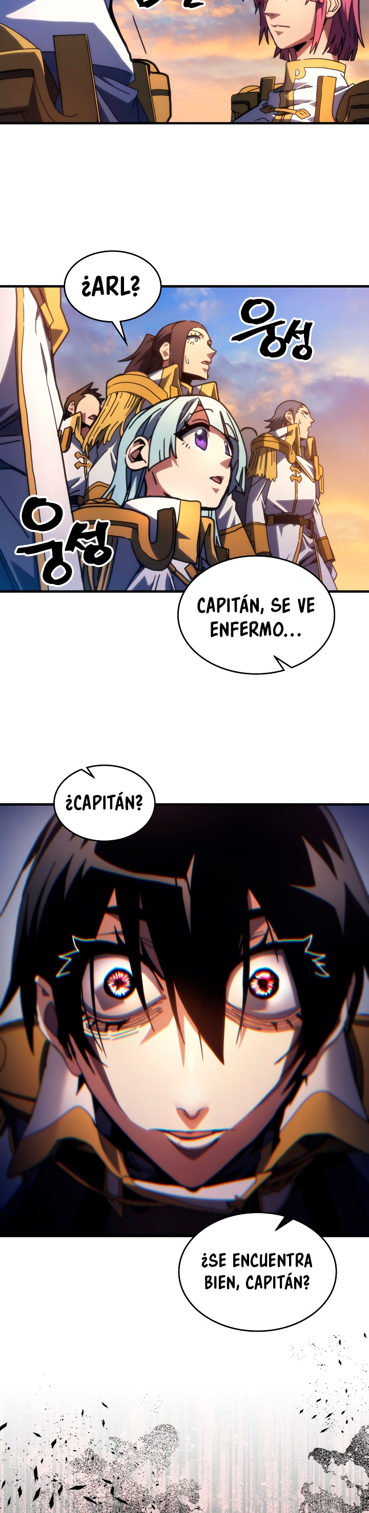 Actuando como un jefe final pero soy demasiado vago para ello capítulo 85, página 30