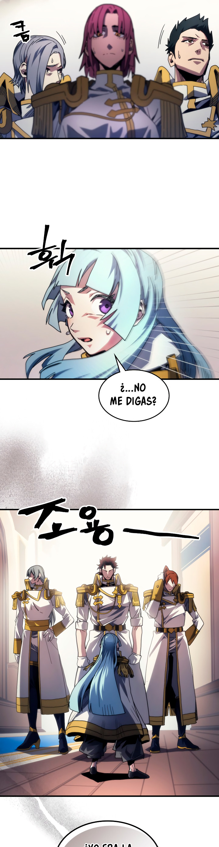Actuando como un jefe final pero soy demasiado vago para ello capítulo 86, página 11
