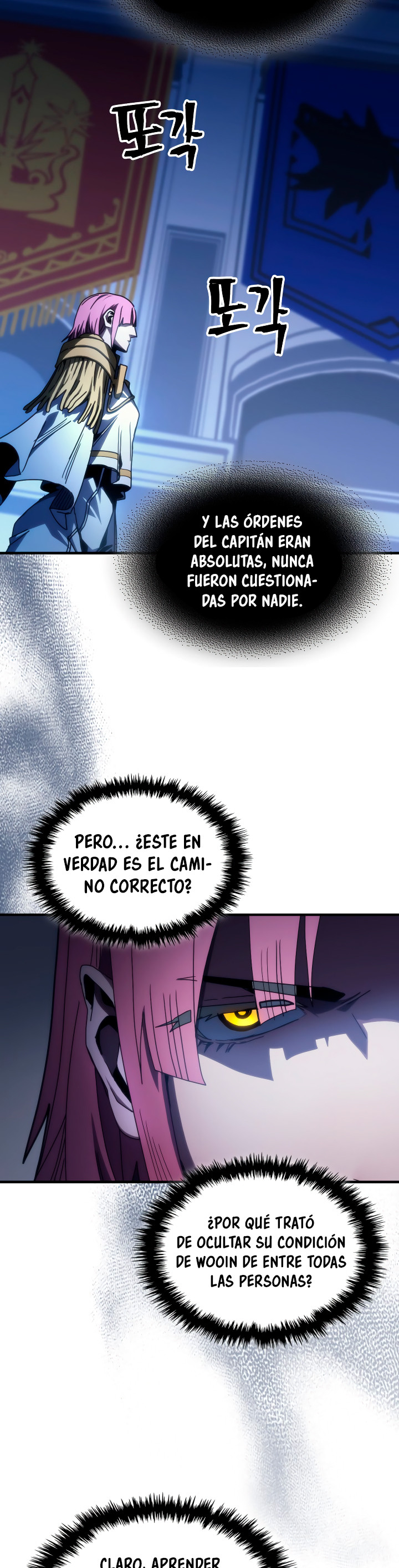 Actuando como un jefe final pero soy demasiado vago para ello capítulo 86, página 21