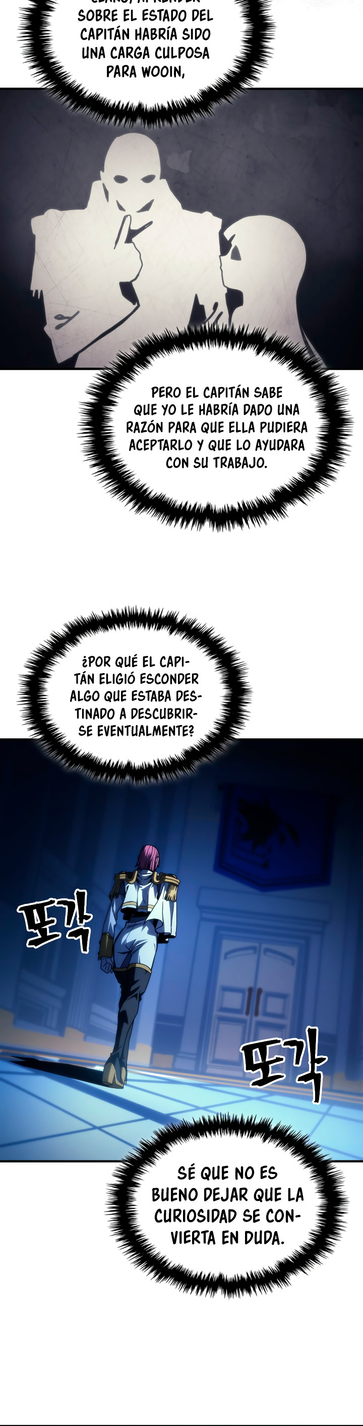Actuando como un jefe final pero soy demasiado vago para ello capítulo 86, página 22