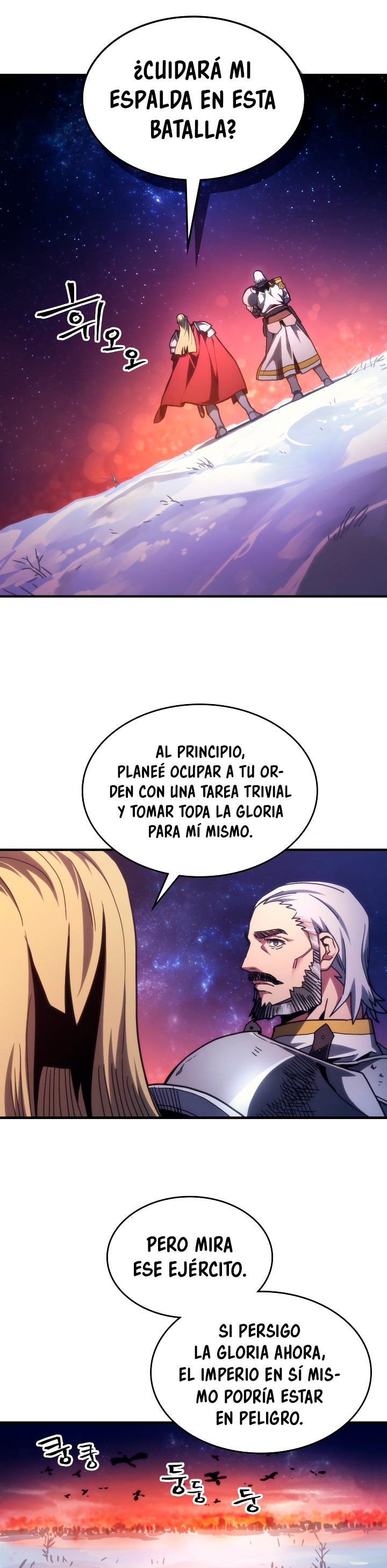Actuando como un jefe final pero soy demasiado vago para ello capítulo 86, página 29