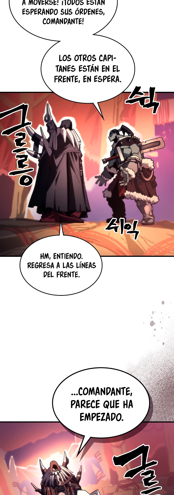 Actuando como un jefe final pero soy demasiado vago para ello capítulo 87, página 6
