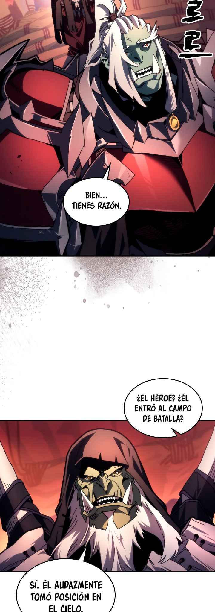 Actuando como un jefe final pero soy demasiado vago para ello capítulo 87, página 7