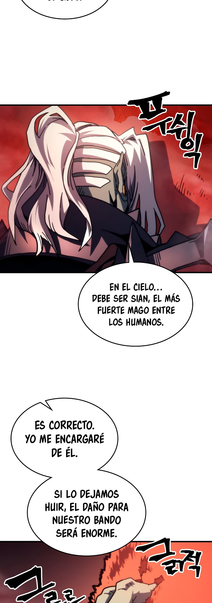 Actuando como un jefe final pero soy demasiado vago para ello capítulo 87, página 8