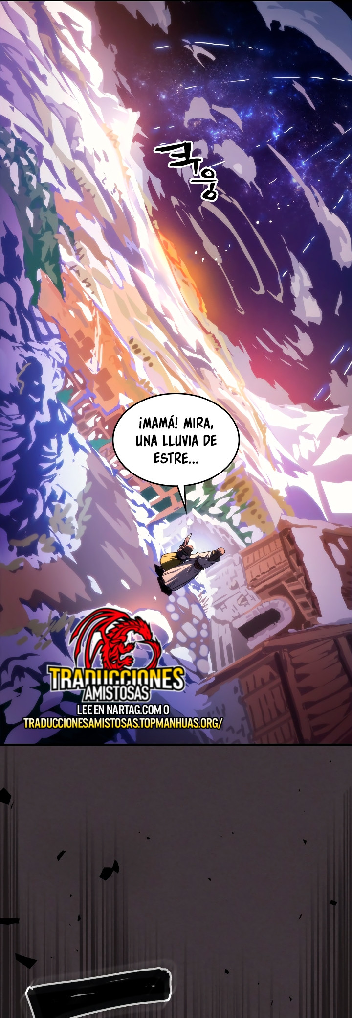 Actuando como un jefe final pero soy demasiado vago para ello capítulo 87, página 31