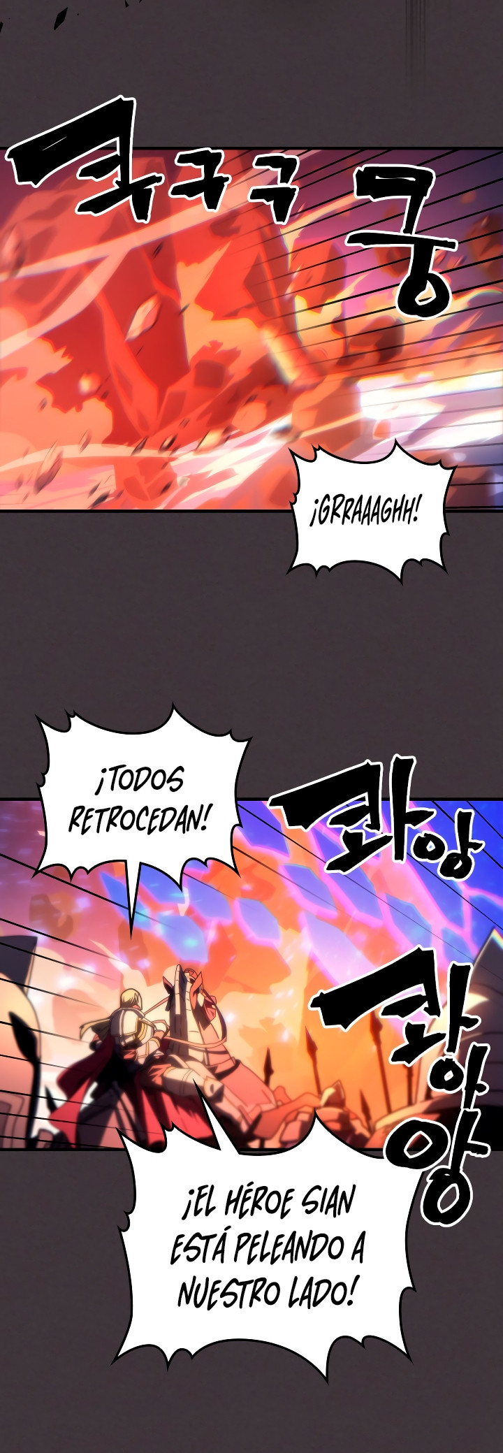 Actuando como un jefe final pero soy demasiado vago para ello capítulo 87, página 33