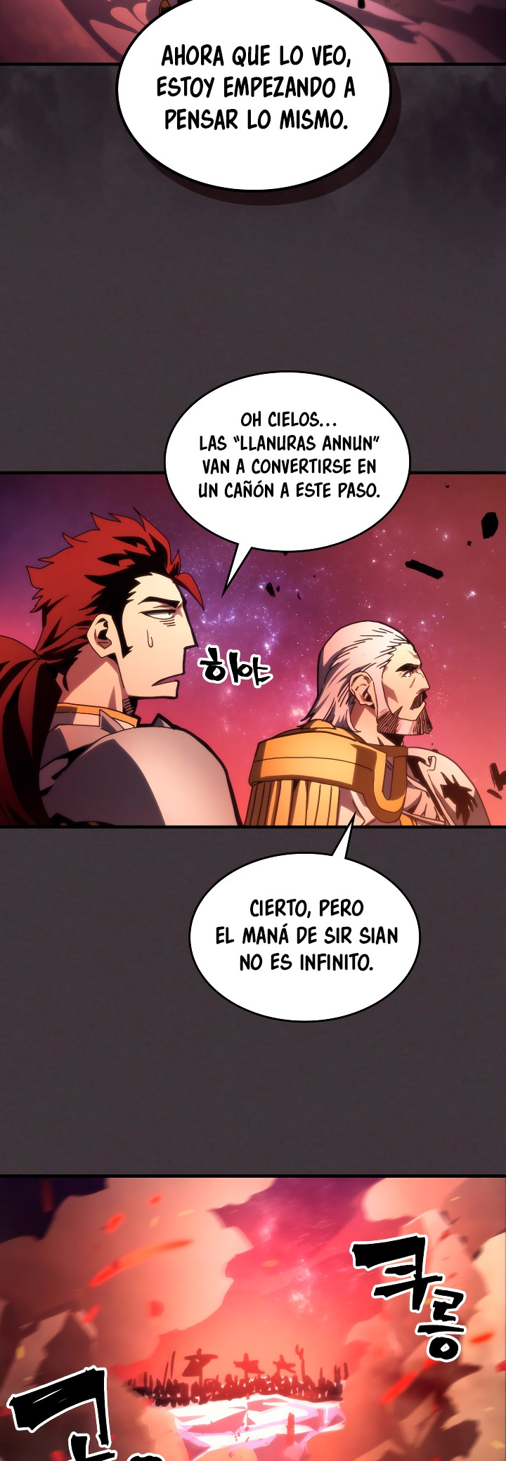 Actuando como un jefe final pero soy demasiado vago para ello capítulo 87, página 35