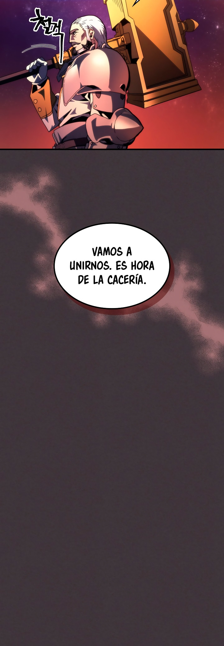 Actuando como un jefe final pero soy demasiado vago para ello capítulo 87, página 37