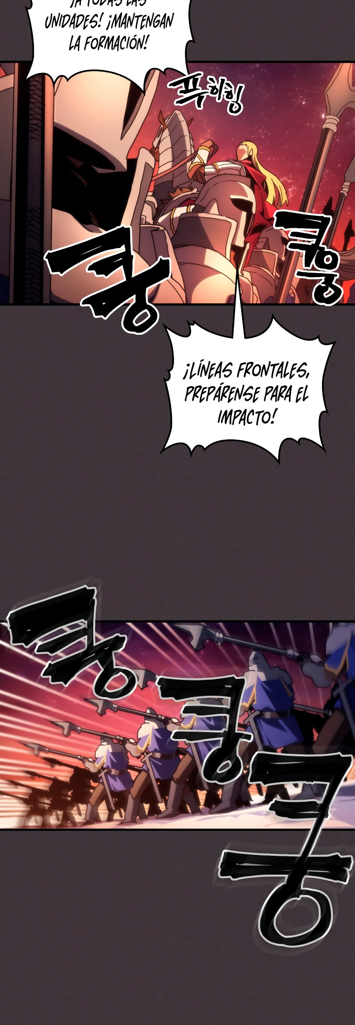 Actuando como un jefe final pero soy demasiado vago para ello capítulo 87, página 39