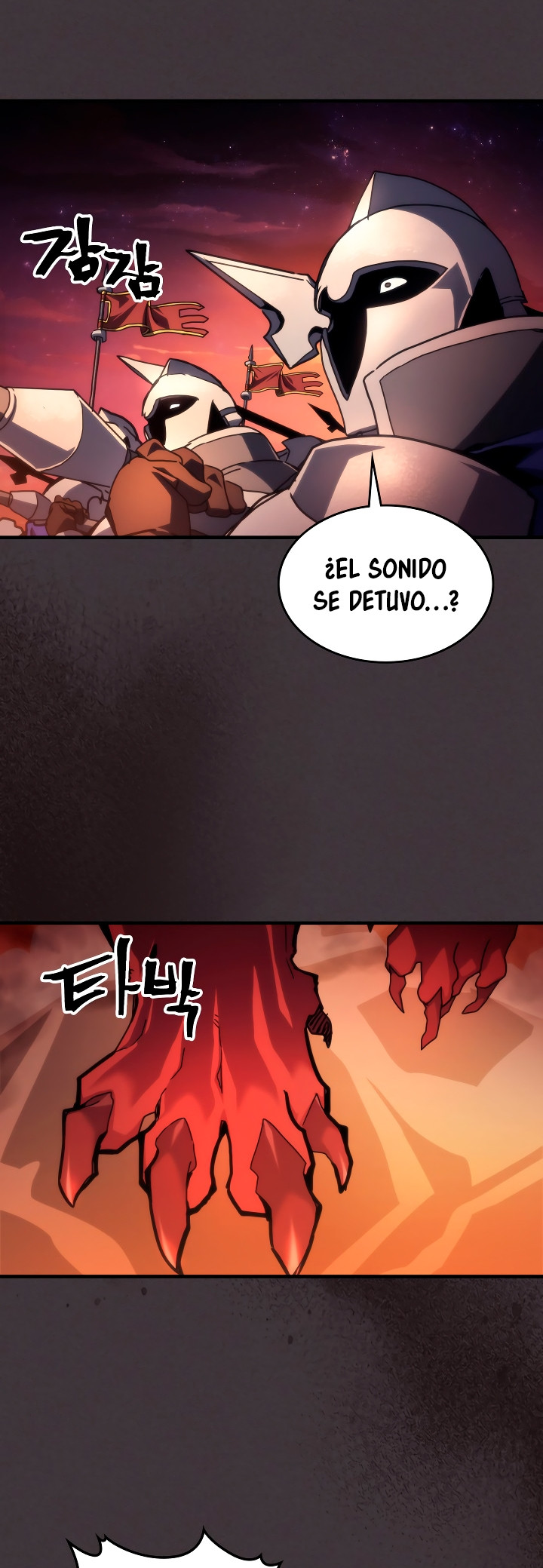 Actuando como un jefe final pero soy demasiado vago para ello capítulo 87, página 40