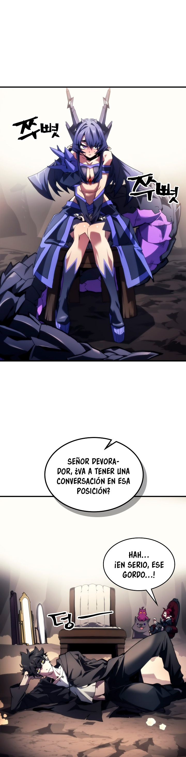 Actuando como un jefe final pero soy demasiado vago para ello capítulo 88, página 3