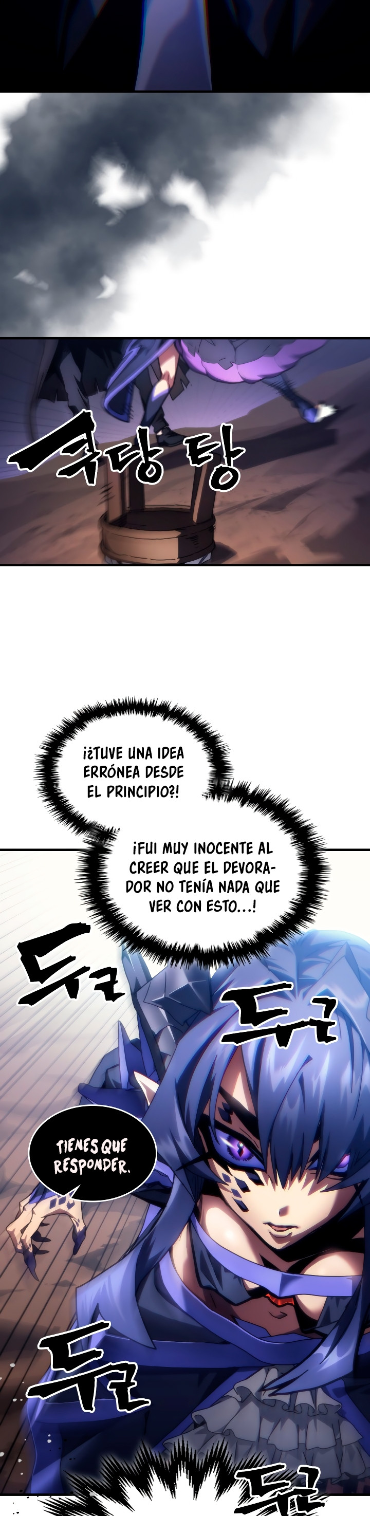 Actuando como un jefe final pero soy demasiado vago para ello capítulo 88, página 15