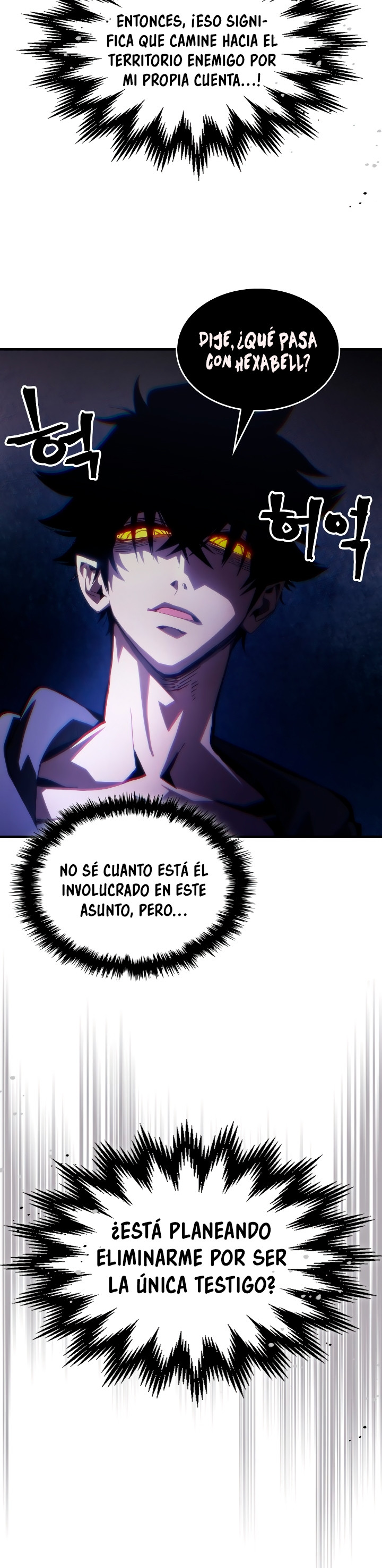 Actuando como un jefe final pero soy demasiado vago para ello capítulo 88, página 16