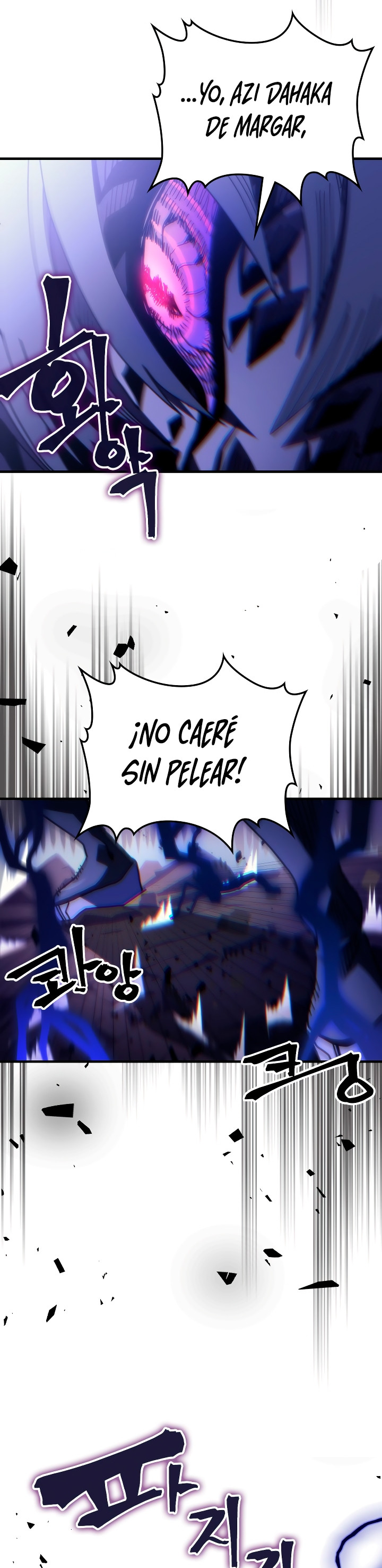 Actuando como un jefe final pero soy demasiado vago para ello capítulo 88, página 17