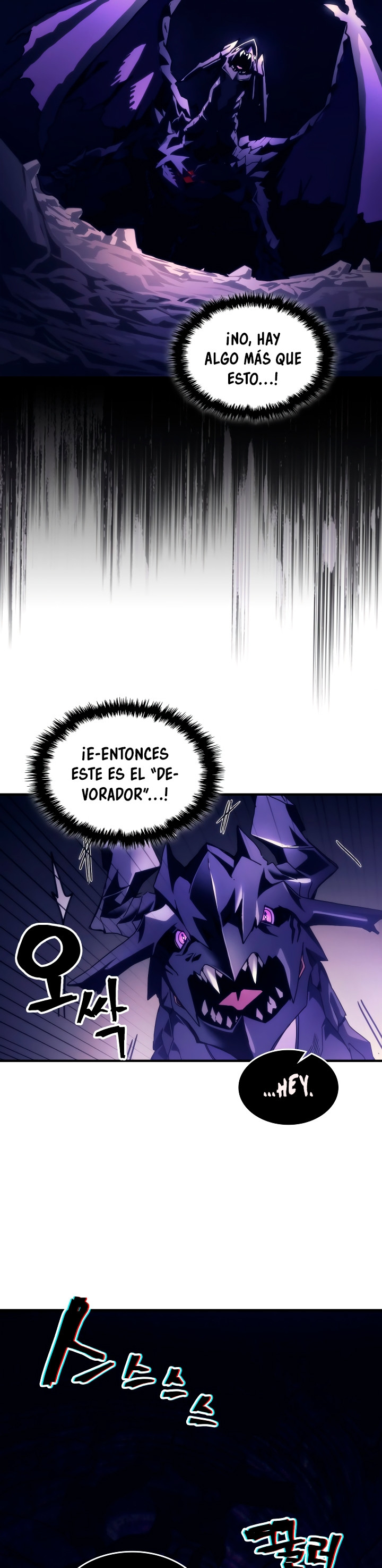 Actuando como un jefe final pero soy demasiado vago para ello capítulo 88, página 21