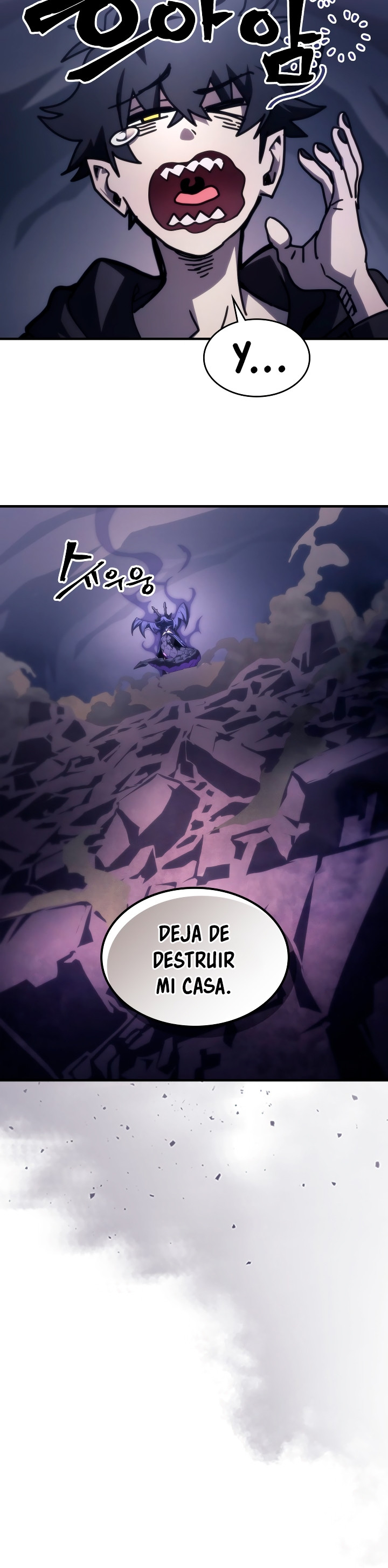 Actuando como un jefe final pero soy demasiado vago para ello capítulo 88, página 27
