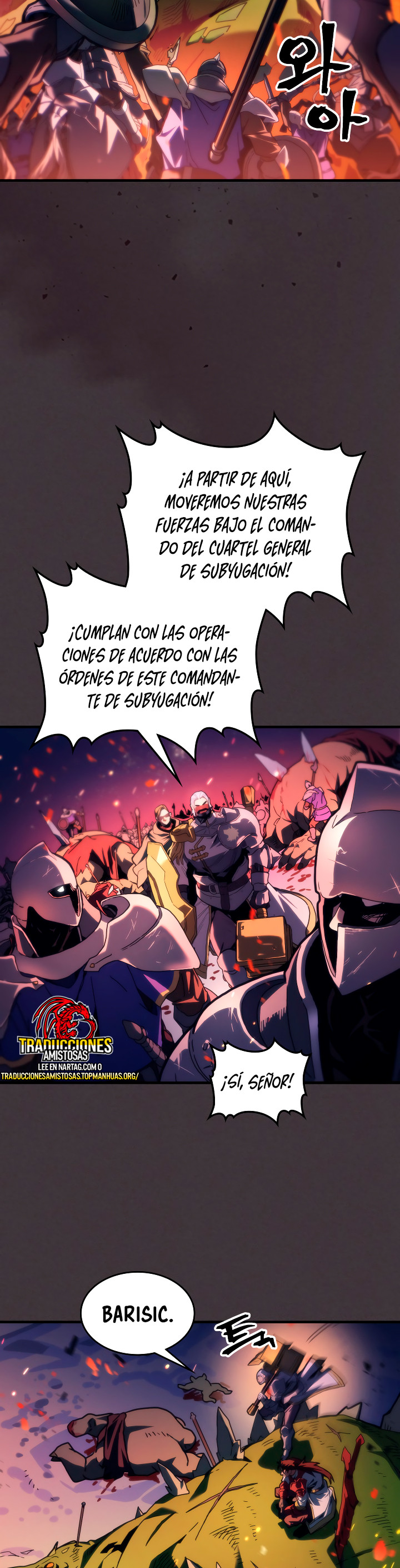 Actuando como un jefe final pero soy demasiado vago para ello capítulo 89, página 14