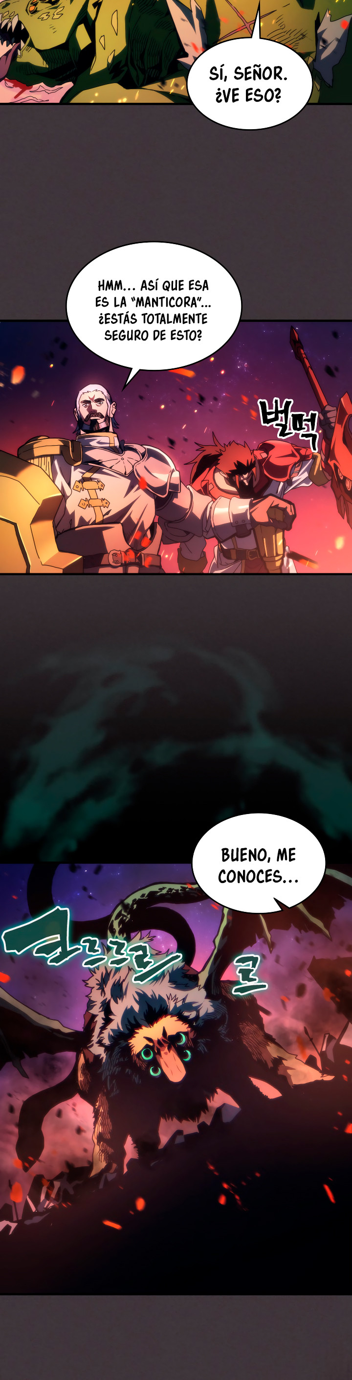 Actuando como un jefe final pero soy demasiado vago para ello capítulo 89, página 15