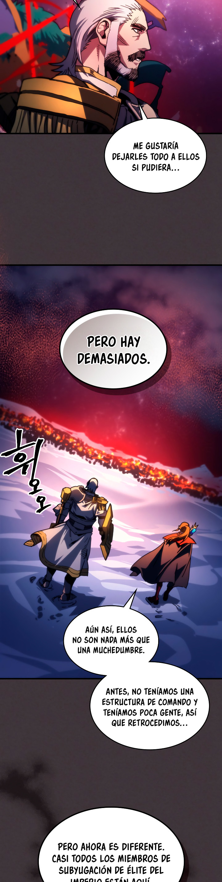 Actuando como un jefe final pero soy demasiado vago para ello capítulo 89, página 25