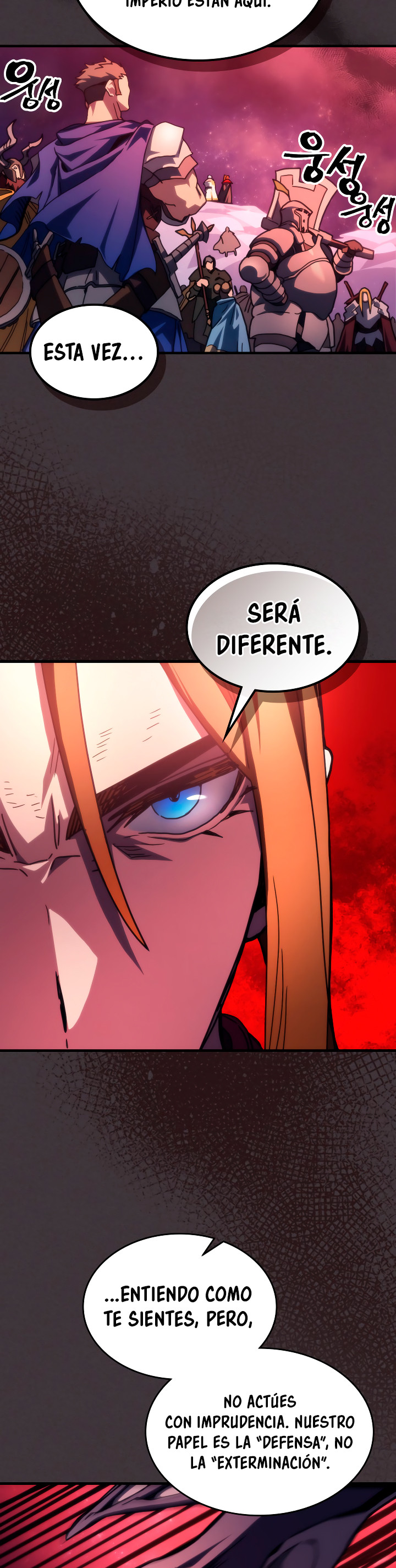 Actuando como un jefe final pero soy demasiado vago para ello capítulo 89, página 26