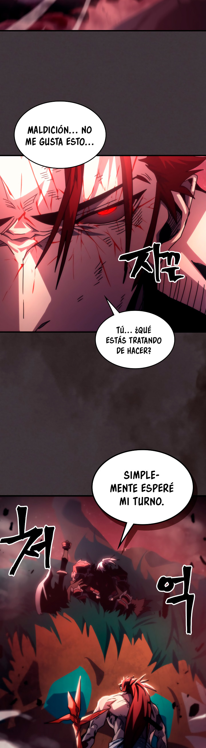 Actuando como un jefe final pero soy demasiado vago para ello capítulo 89, página 33
