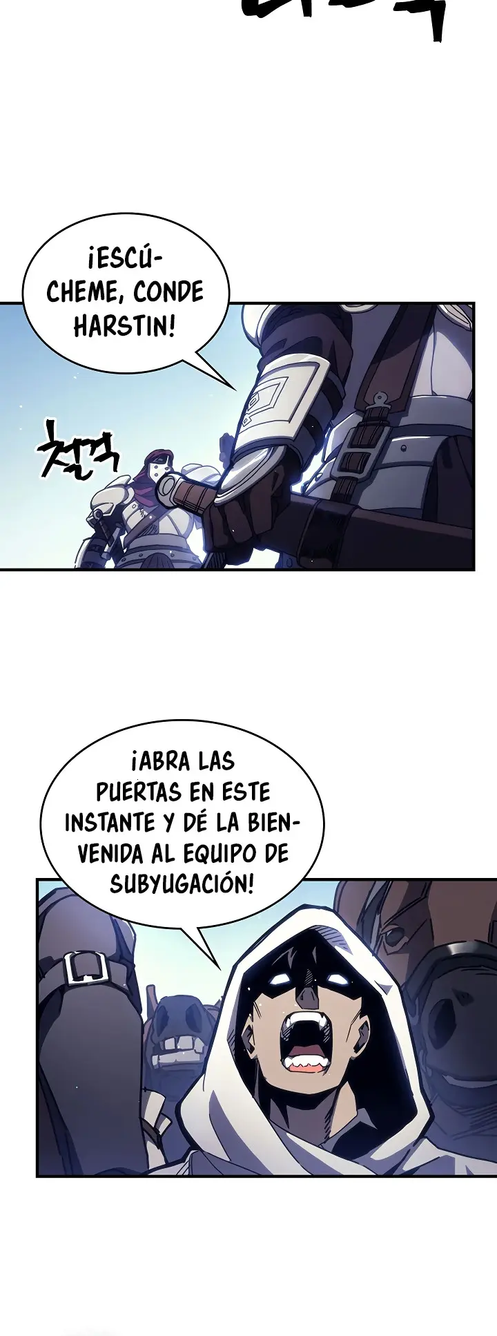 Actuando como un jefe final pero soy demasiado vago para ello capítulo 9, página 23