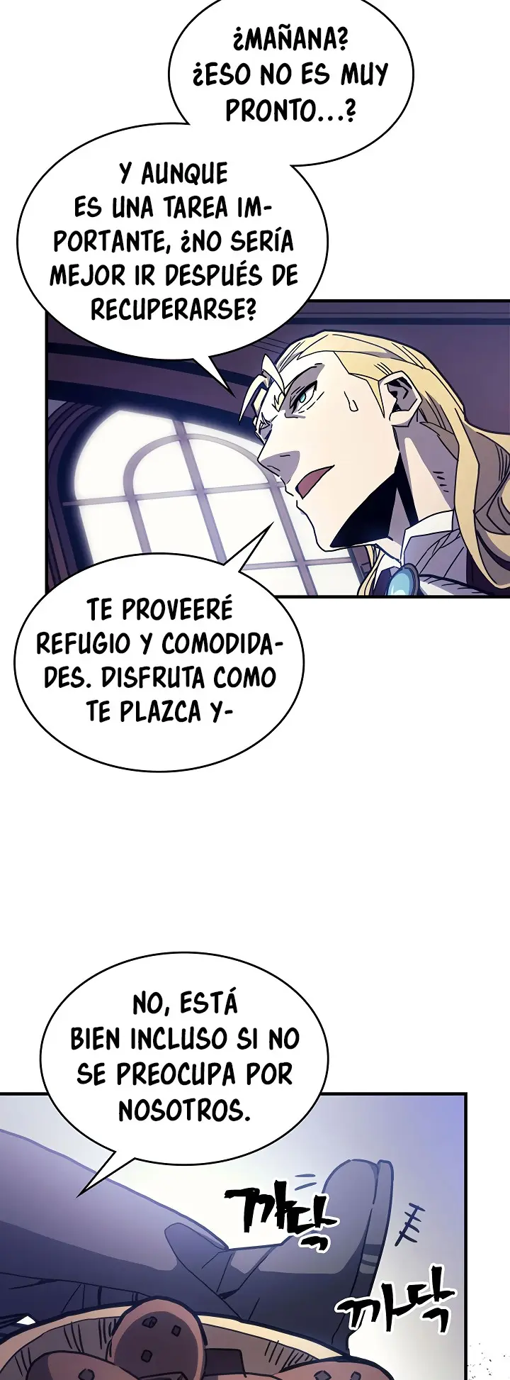 Actuando como un jefe final pero soy demasiado vago para ello capítulo 9, página 50
