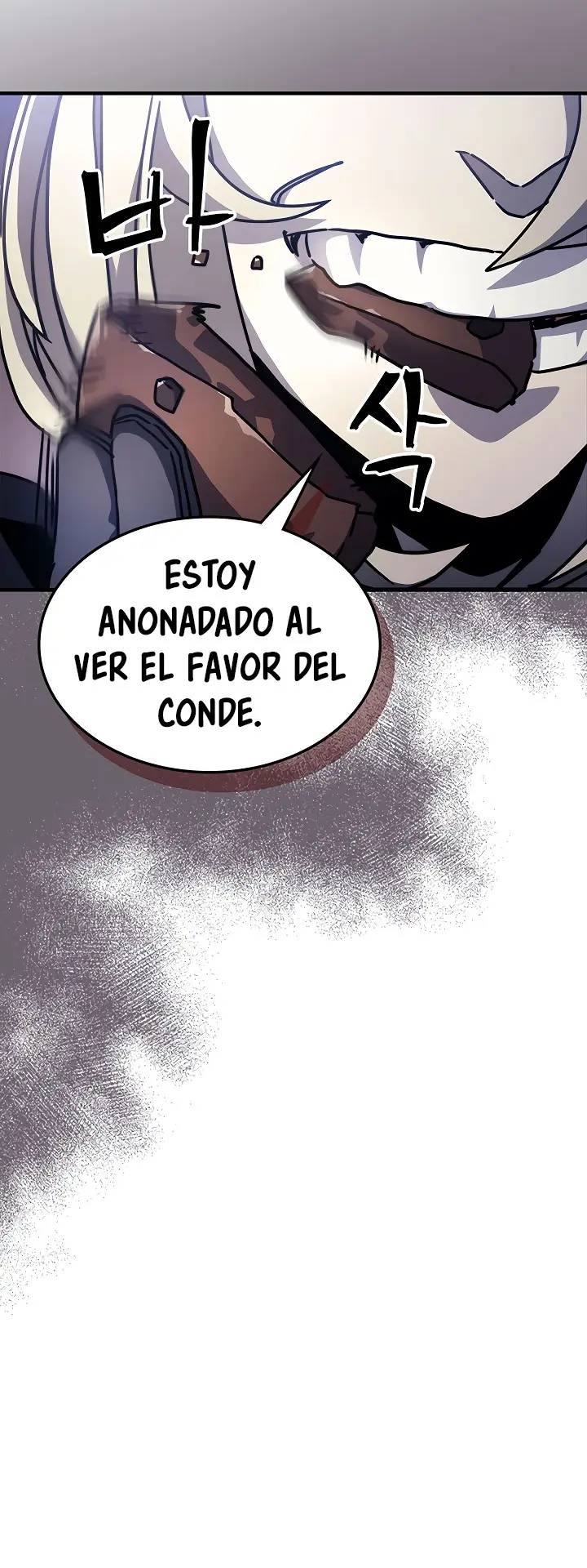 Actuando como un jefe final pero soy demasiado vago para ello capítulo 9, página 59