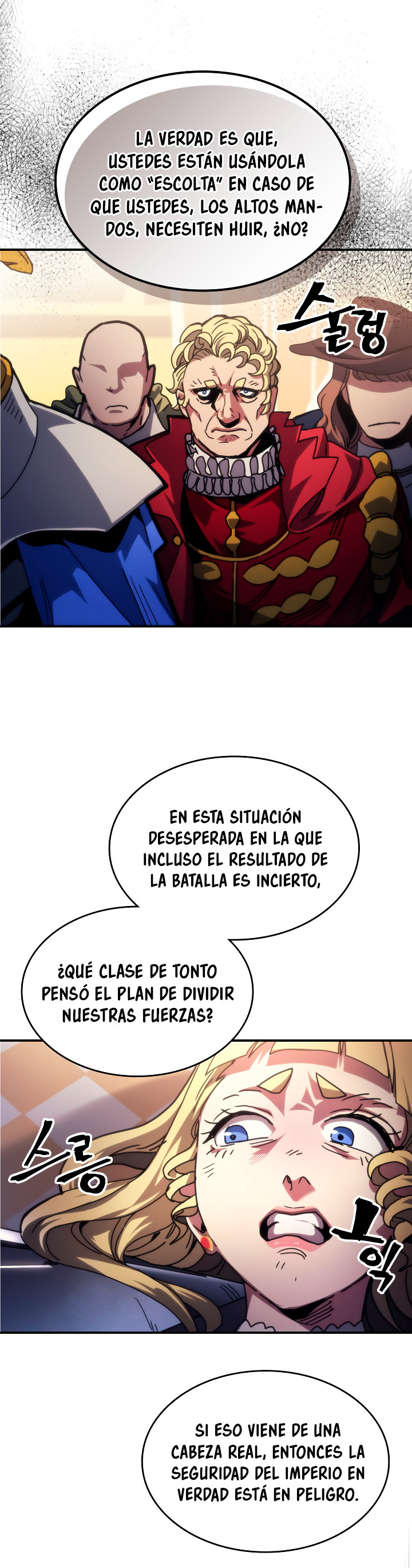 Actuando como un jefe final pero soy demasiado vago para ello capítulo 91, página 22