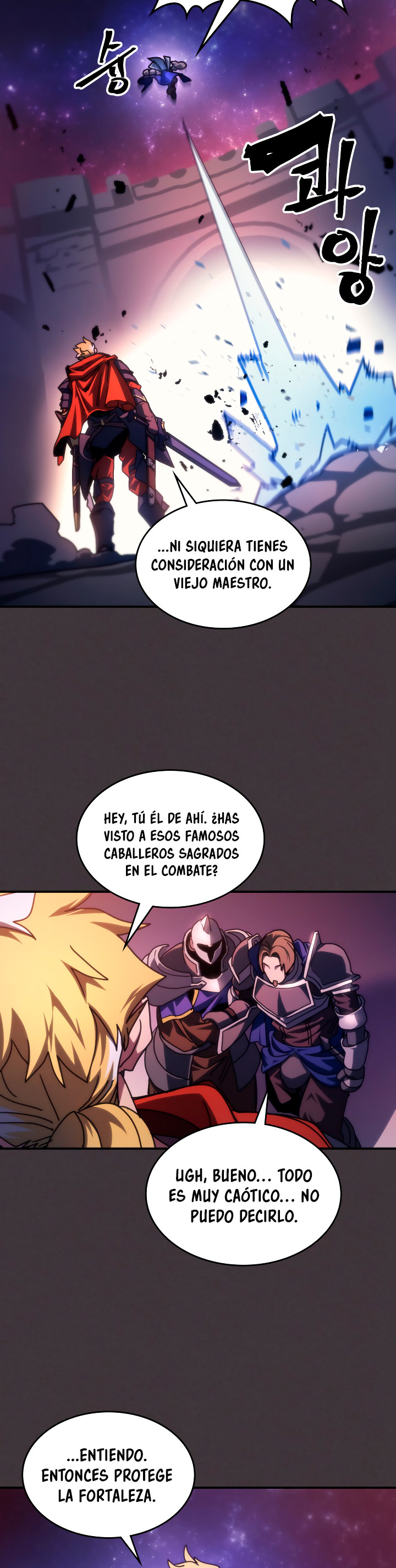 Actuando como un jefe final pero soy demasiado vago para ello capítulo 91, página 31